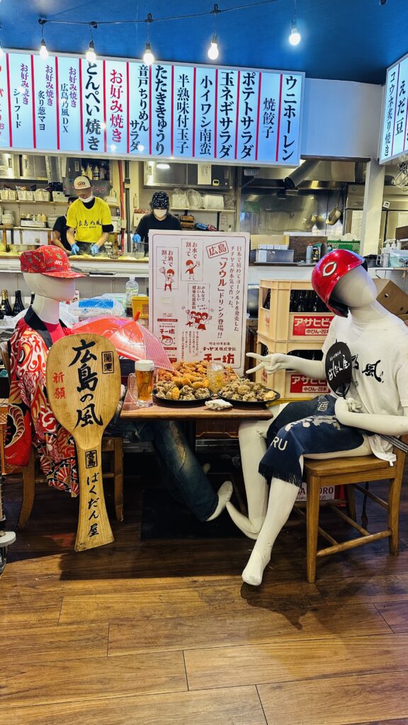 出張～広島編～