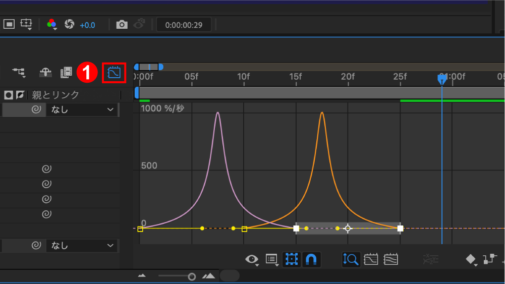 【After Effects】はじける花火のようなシェイプアニメーション