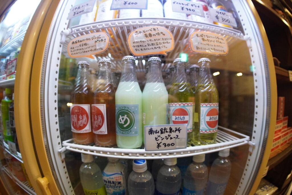 魚眼レンズを使いこなそう♪＜後編＞