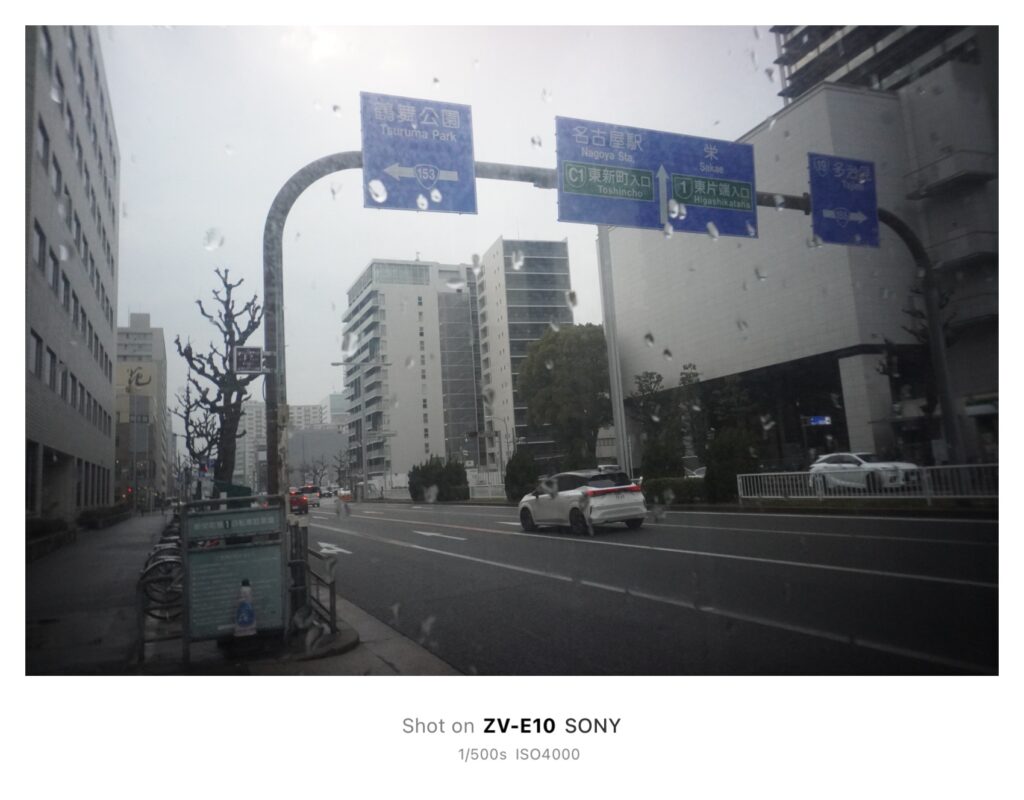 一眼で“無限写ルンです”！？＜後編＞