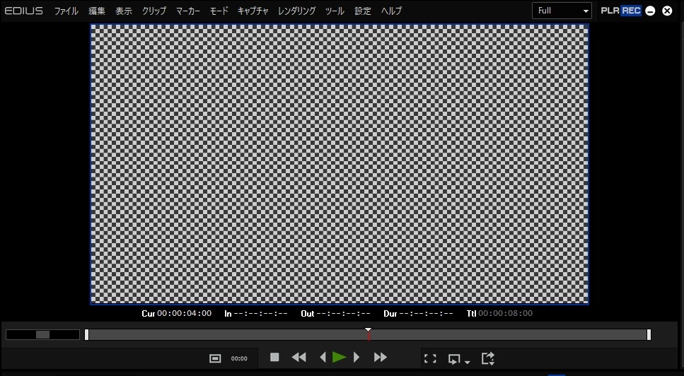 素材の名前は絶対変えるな！～リンク切れの話～
