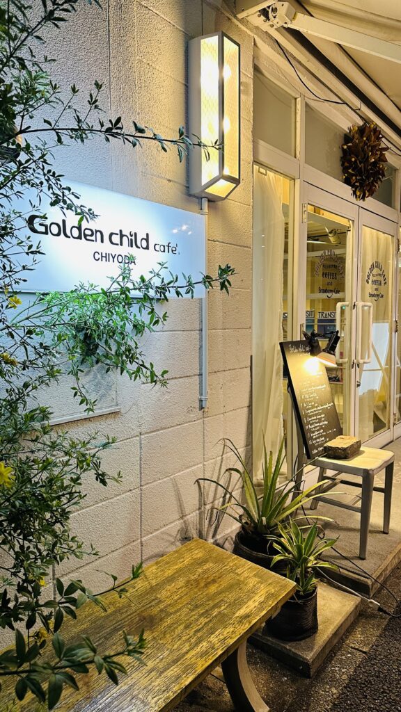 映えた写真を撮りたい！