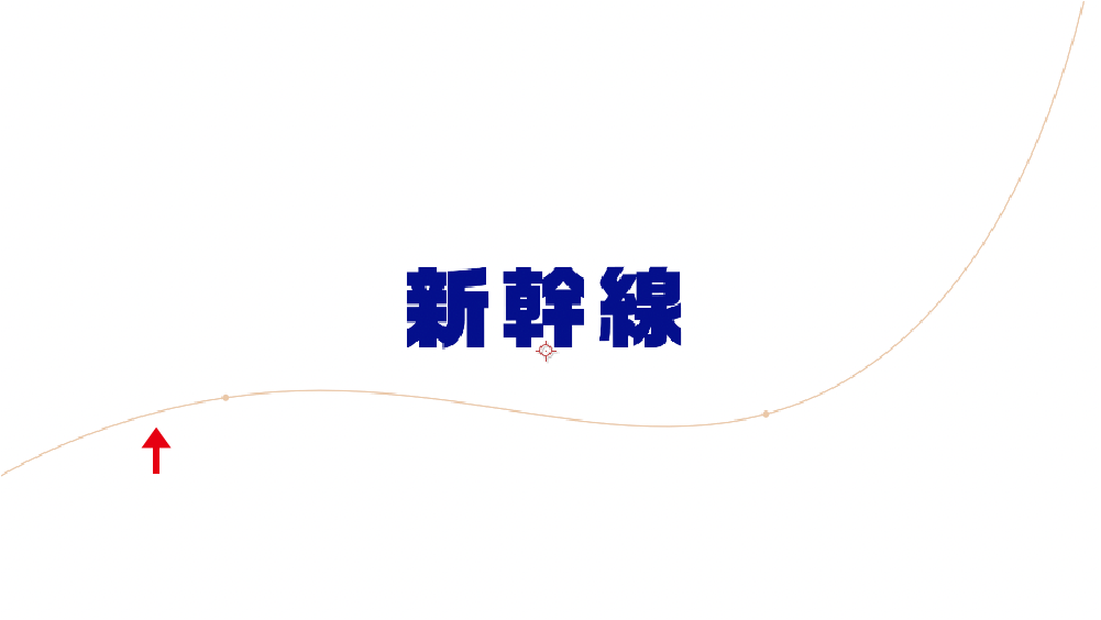 【After Effects】ライン上を動くテキストアニメーション