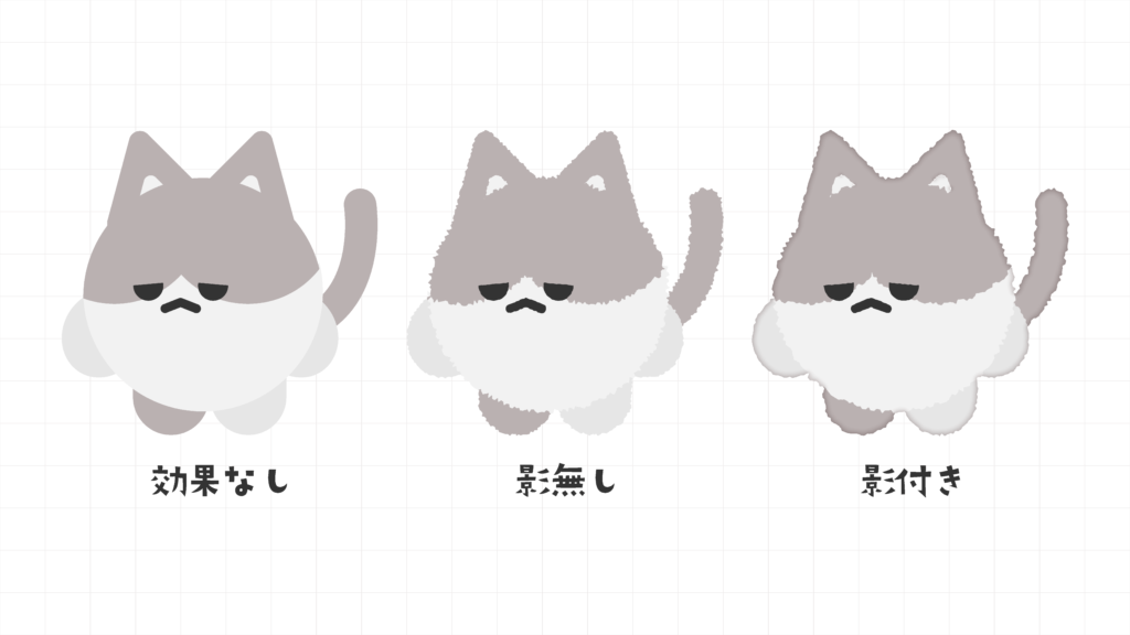 Adobe Illustratorで手書き風イラストにひと手間加えます！