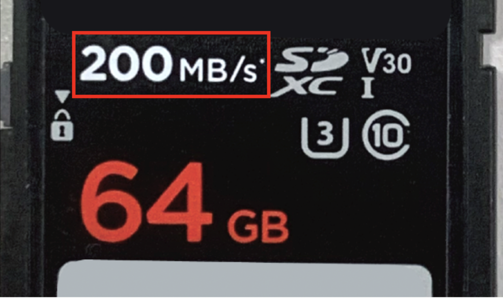 SDカードの種類と選び方②