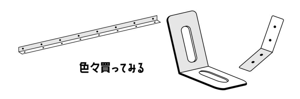 ピザ窯を作り始めた話～最終話～