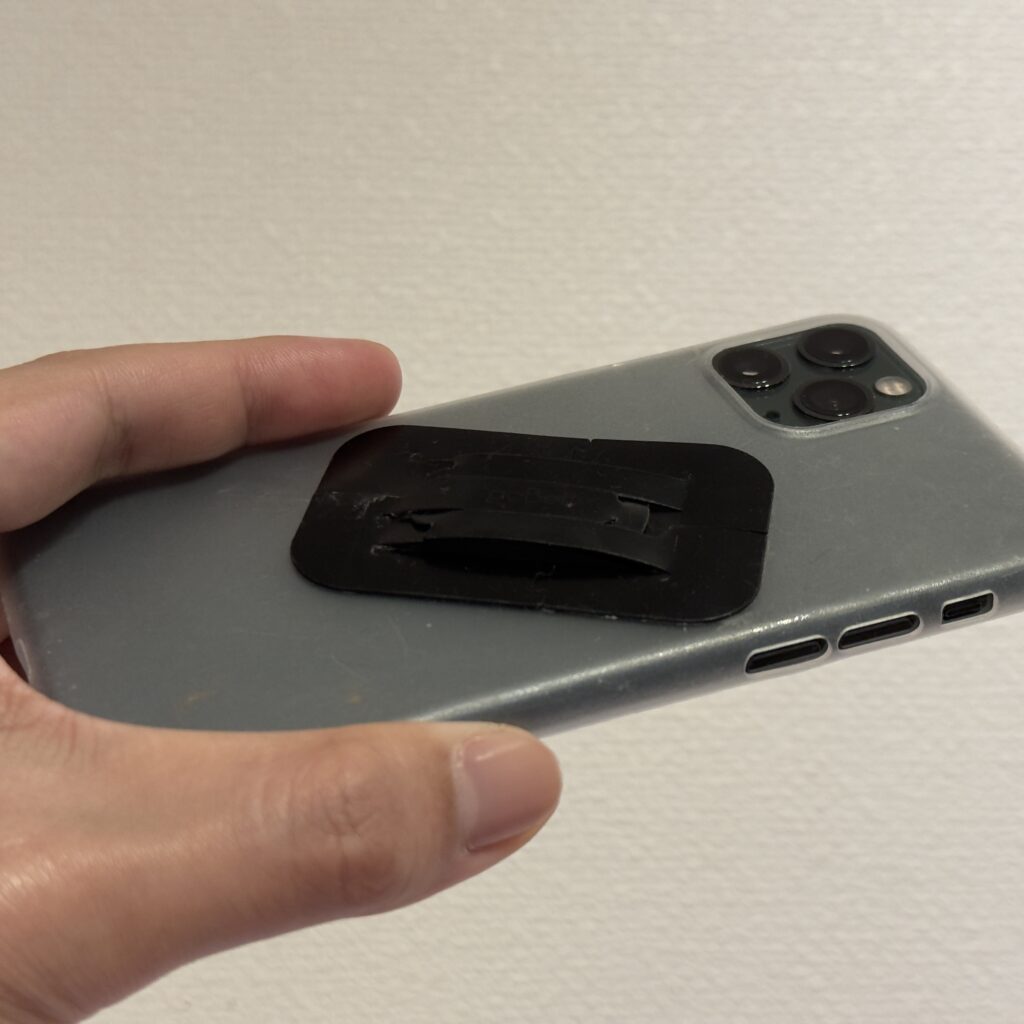 スマホリングのススメ