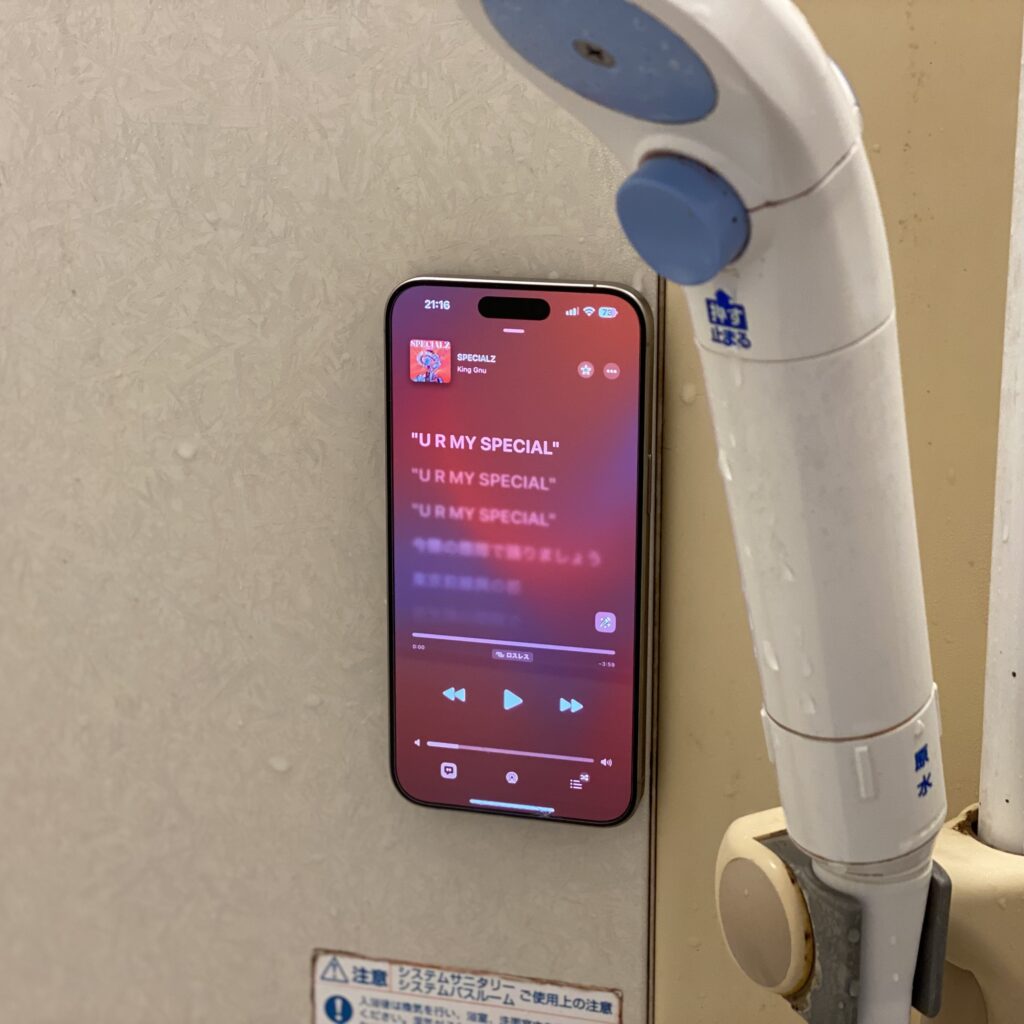スマホリングのススメ
