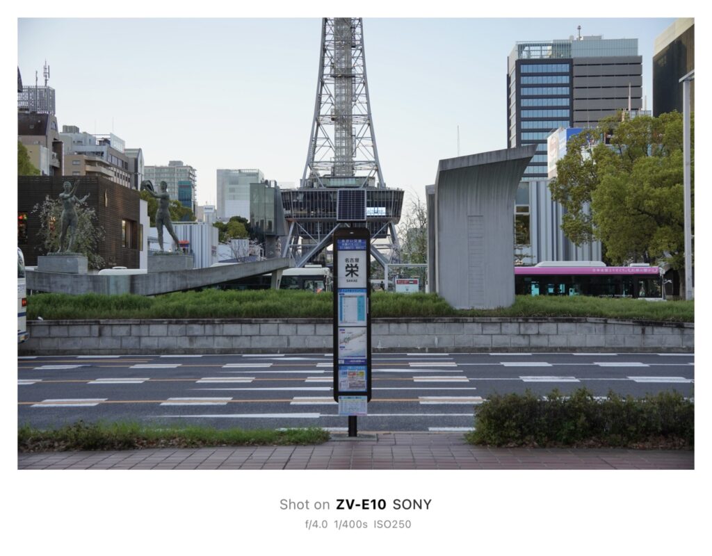 焦点距離が変わると写真はどう変わる！？