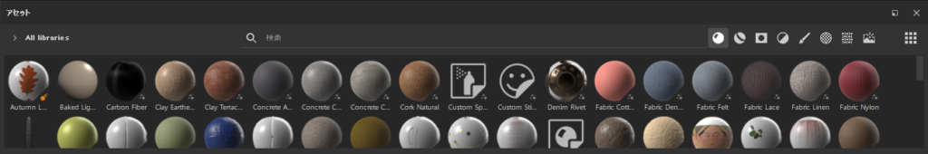 substance painterの基本的な操作方法