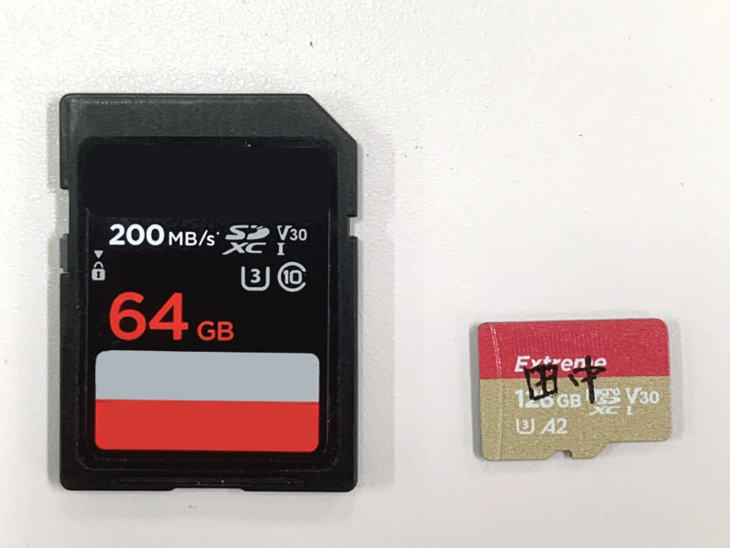 SDカードの種類と選び方①