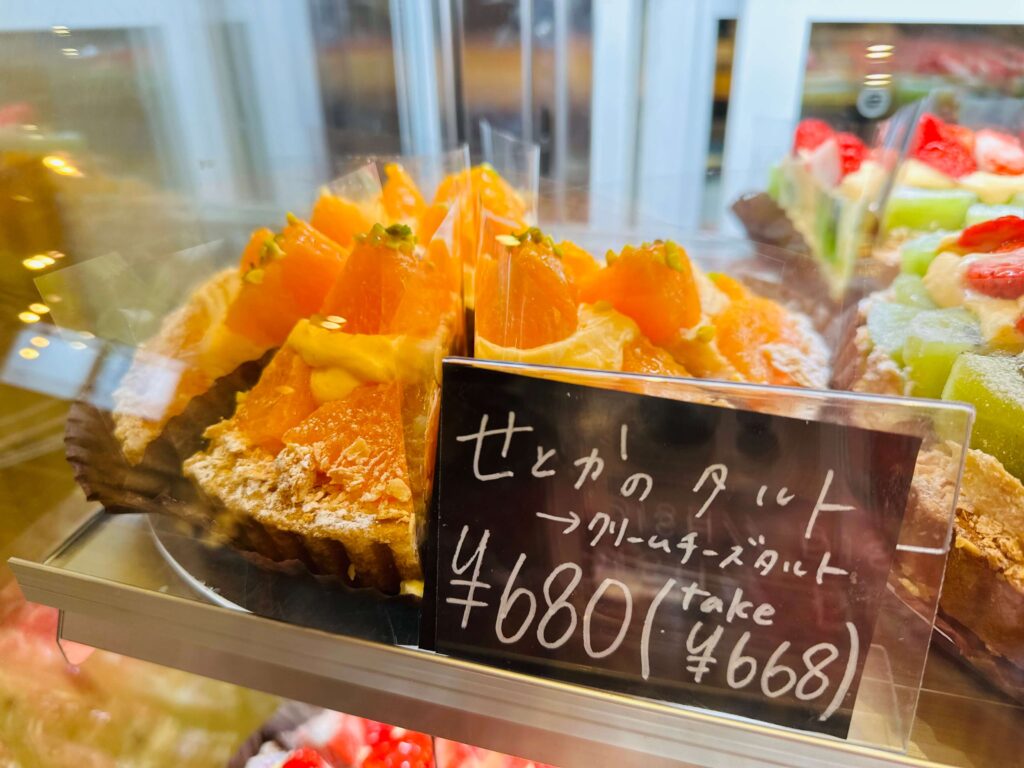 ADの休日の過ごし方！おしゃれなカフェに行ってきた