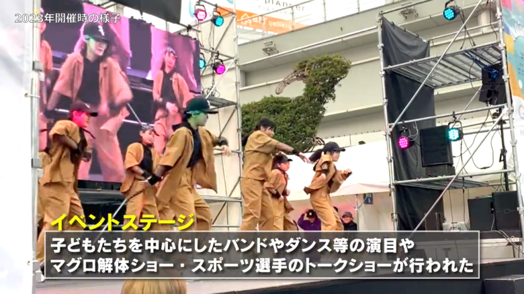 春分の日は栄で遊ぼう！ワンダイニングテーブルフェス.2024！合言葉は【 #みんなでいただきます 】