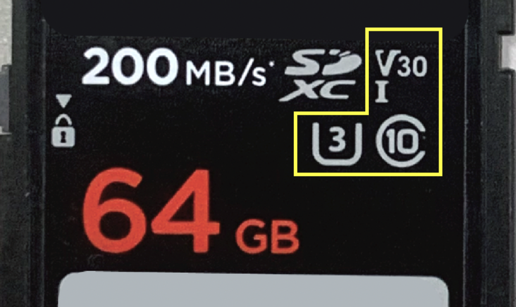 SDカードの種類と選び方②