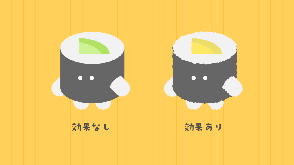 Adobe Illustratorで手書き風イラストを制作します！