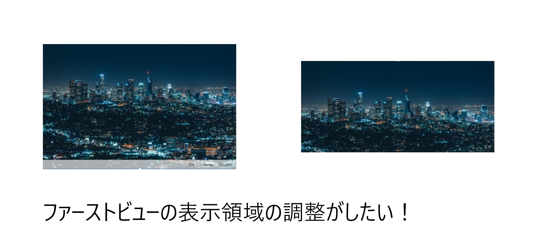 Adobe XD　プロトタイプを学ぼう！