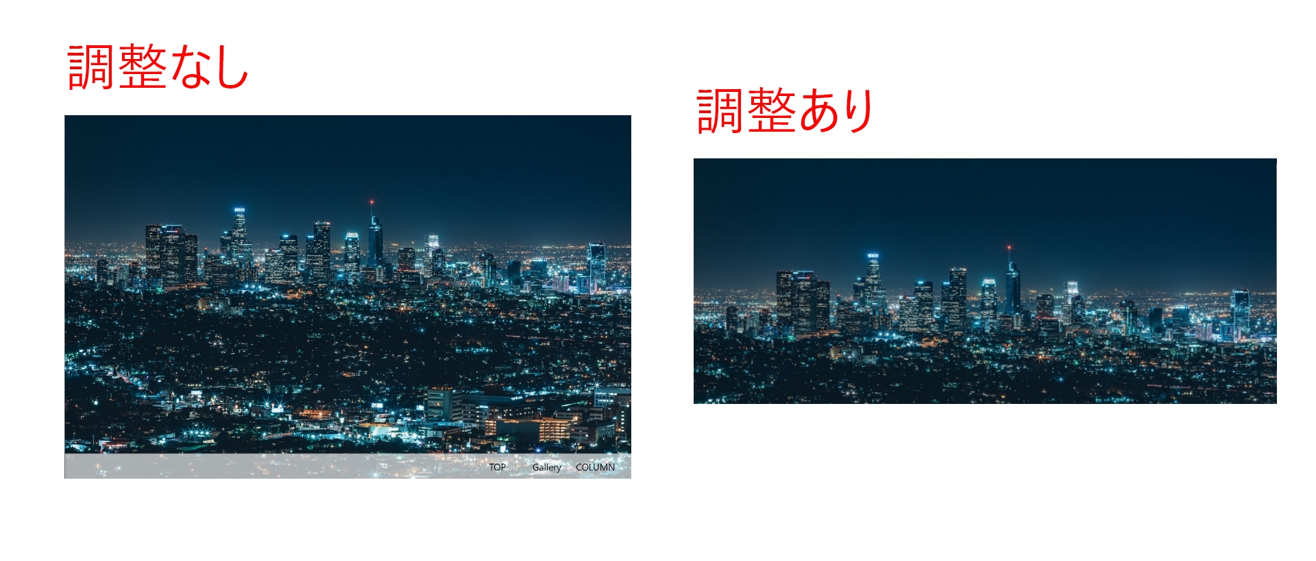 Adobe XD　プロトタイプを学ぼう！