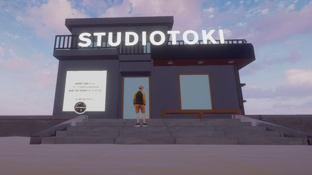 年末年始休業のご案内＆新プロジェクトのお知らせ