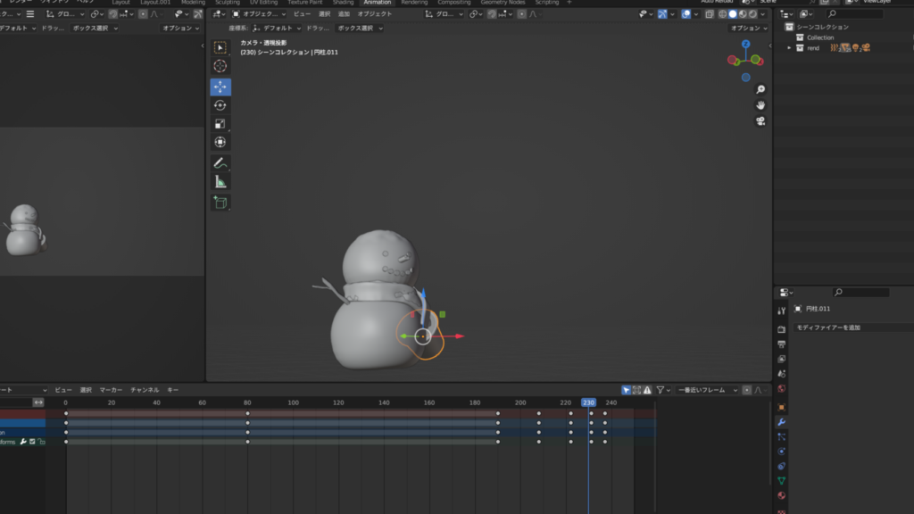 blender で雪だるまを作る