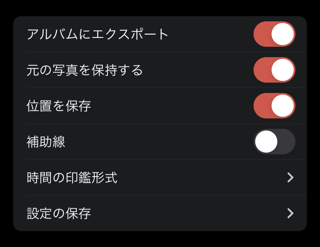 魚眼レンズを使いこなそう♪＜特別編＞