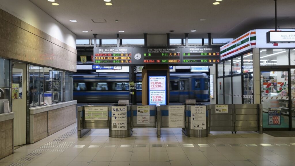 徳島ロケに行ってきました！