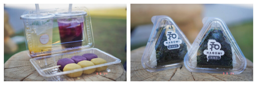 話題の新スポット周辺で昭和レトロ探しの旅（前編）