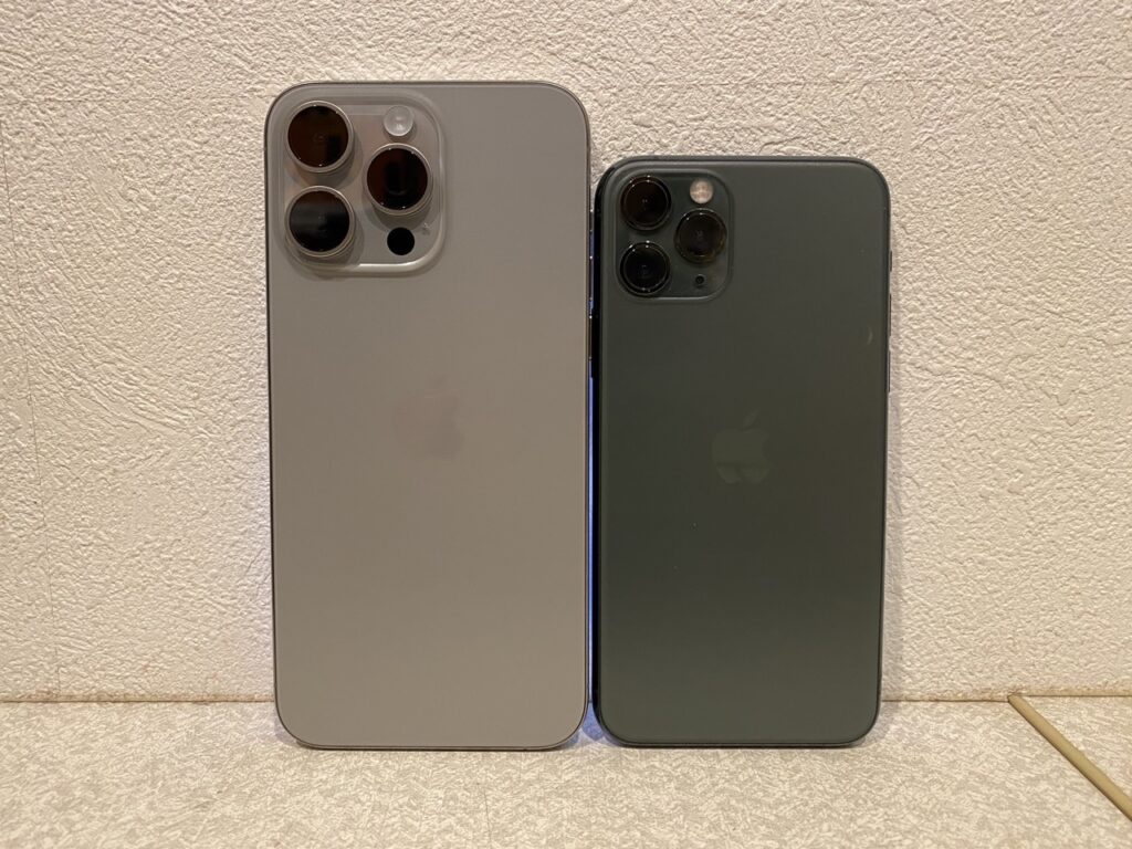 話題のiPhone15ProMaxが届いた！！