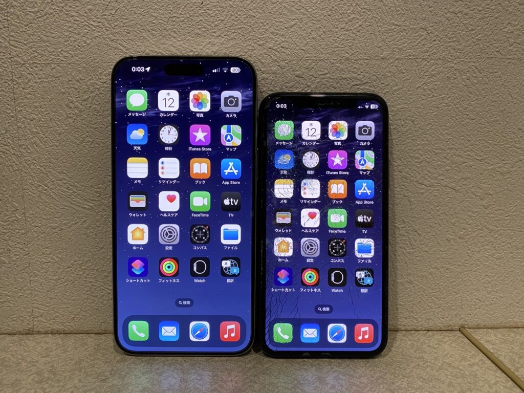 話題のiPhone15ProMaxが届いた！！