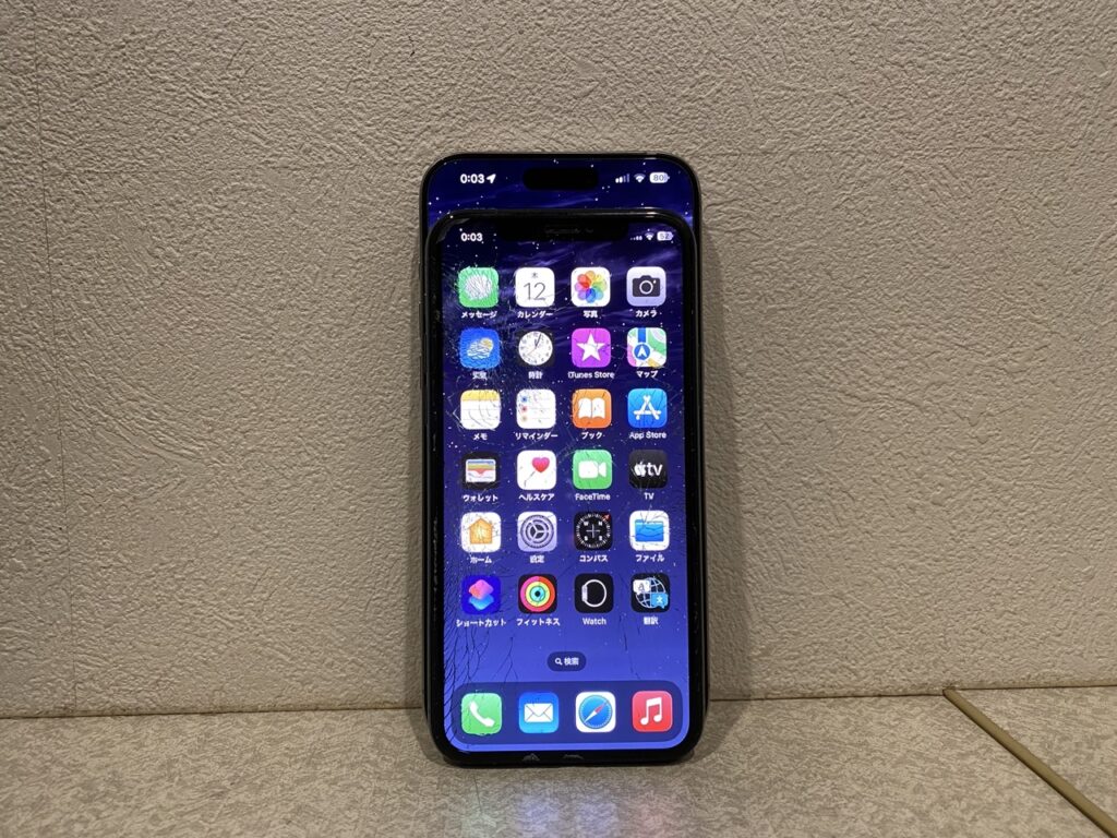 話題のiPhone15ProMaxが届いた！！