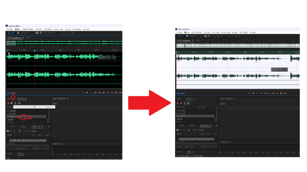 動画のノイズは自分で消せる！？