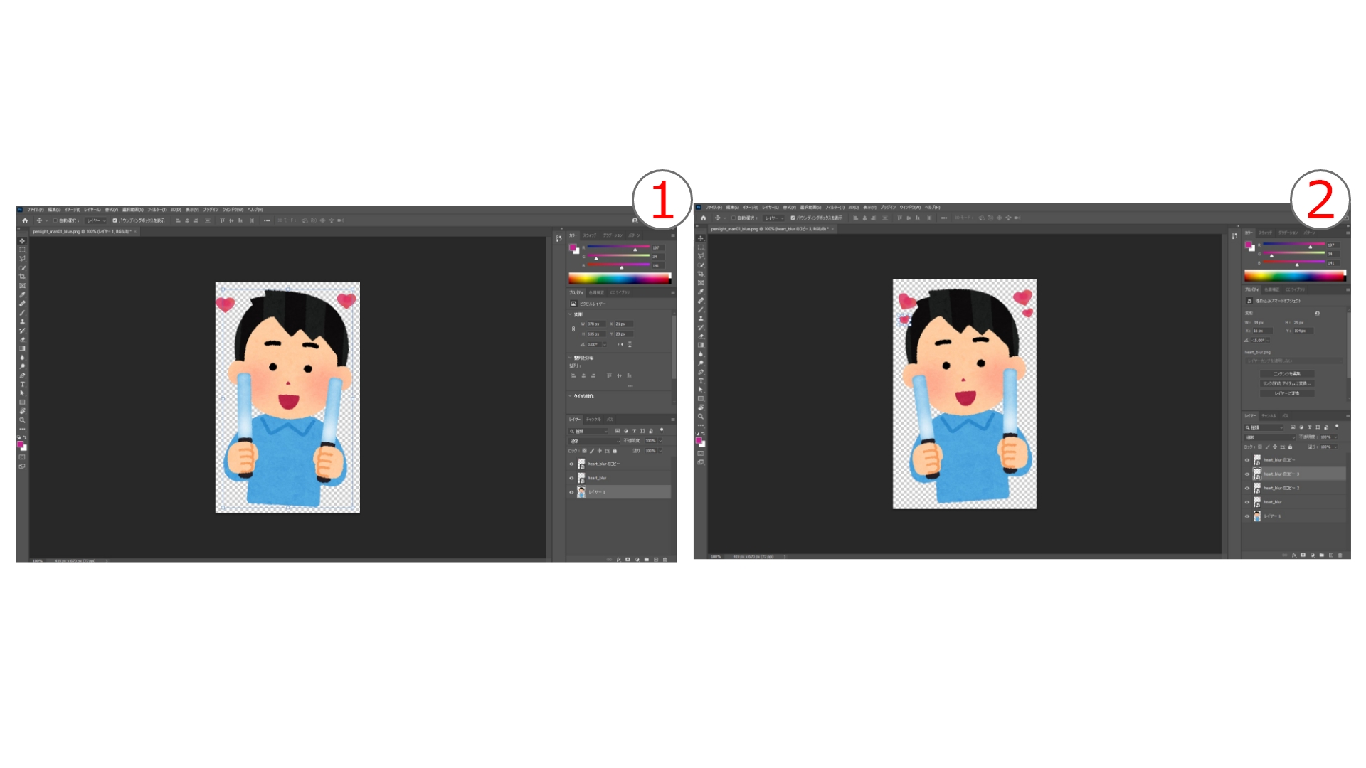 【初心者でも簡単】アニメーションPNGの作り方