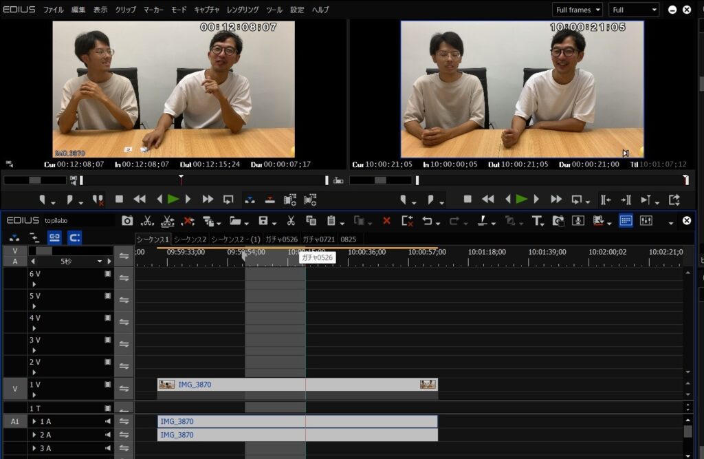 編集ソフトの使い方　【EDIUS（エディウス）～ショートカットについて②～】　
