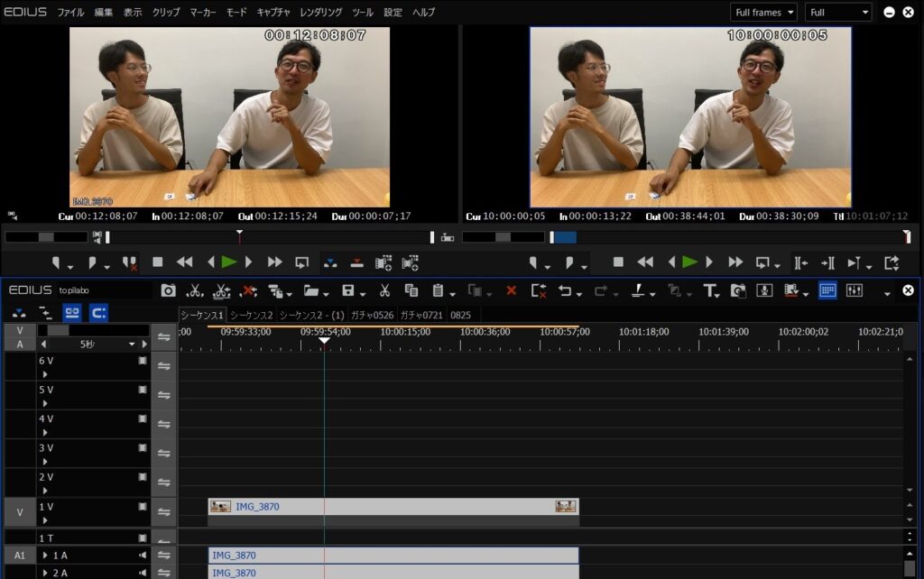 編集ソフトの使い方　【EDIUS（エディウス）～ショートカットについて②～】　