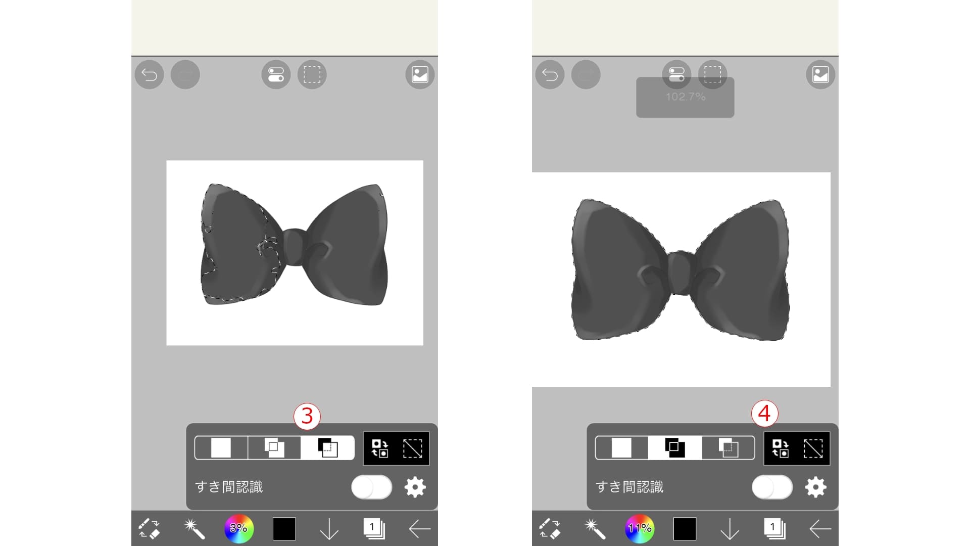 VTuber、ライバー向けスマホで簡単作成編【素材の作り方】