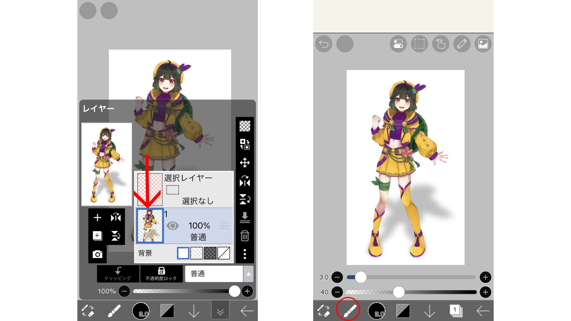 VTuber、ライバー向けスマホで簡単作成編【素材の作り方】