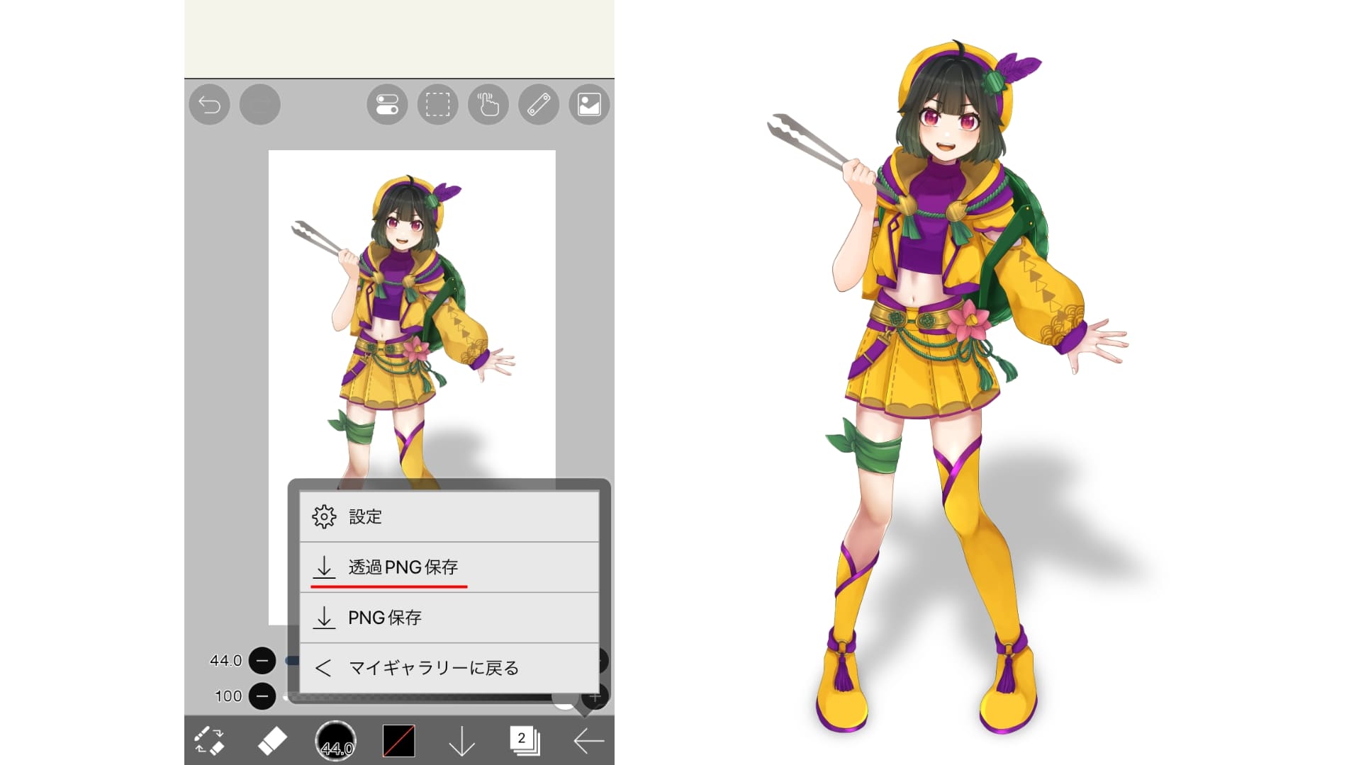 VTuber、ライバー向けスマホで簡単作成編【素材の作り方】
