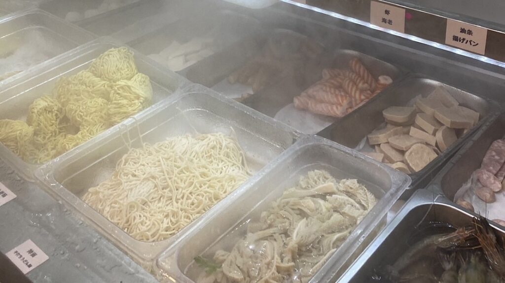 【大行列】バズグルメ“麻辣湯”をご存じ？