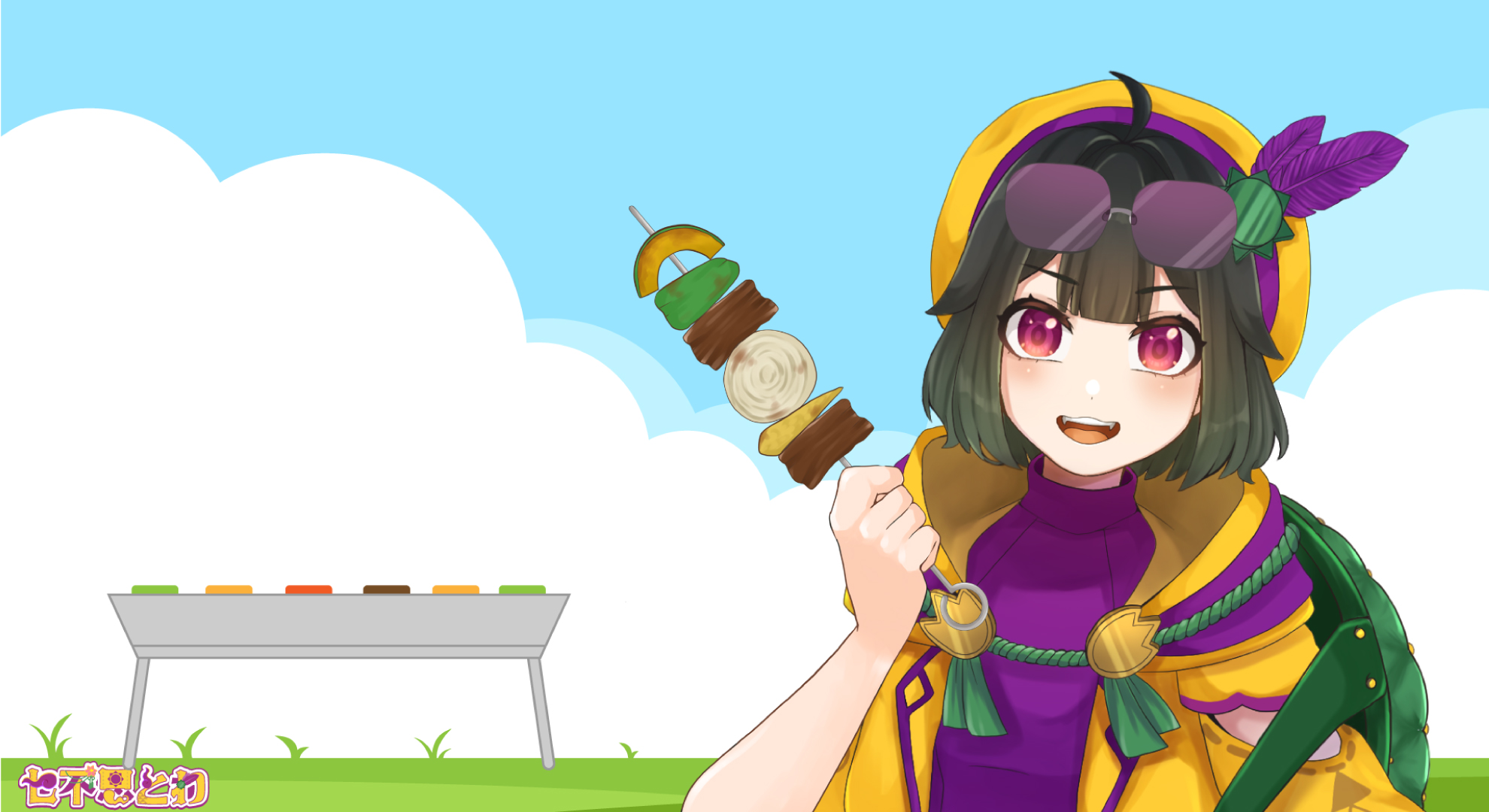 VTuber、ライバー向け無料素材 BBQ編【フリー素材・作り方】