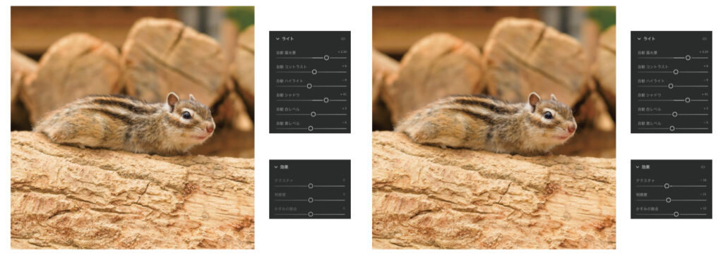 一眼利用者必須ソフト！？　lightroomとは！