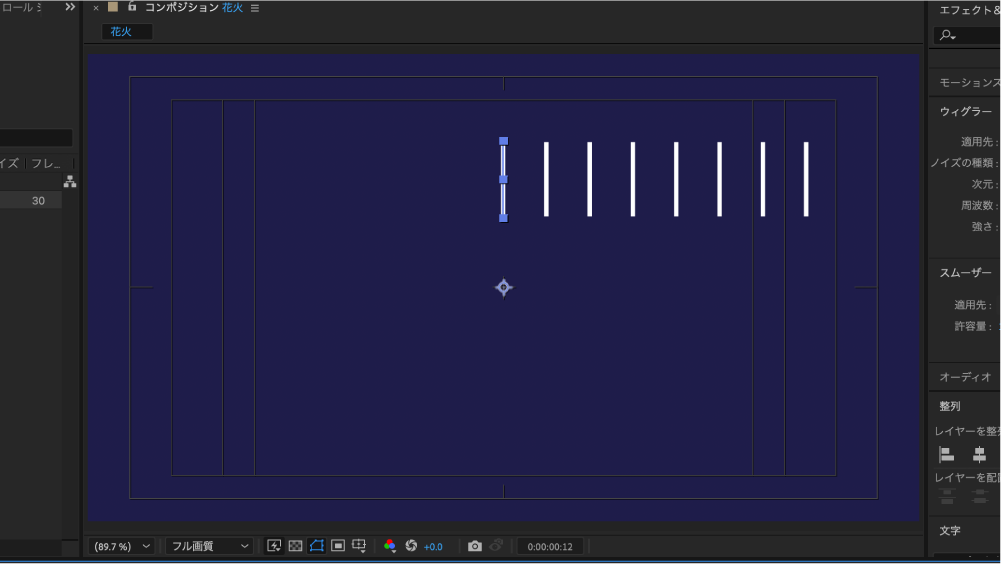 【After Effects】はじける花火のようなシェイプアニメーション