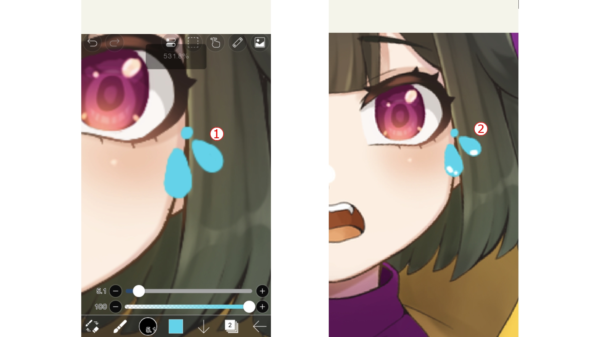 簡単涙加工[作り方]