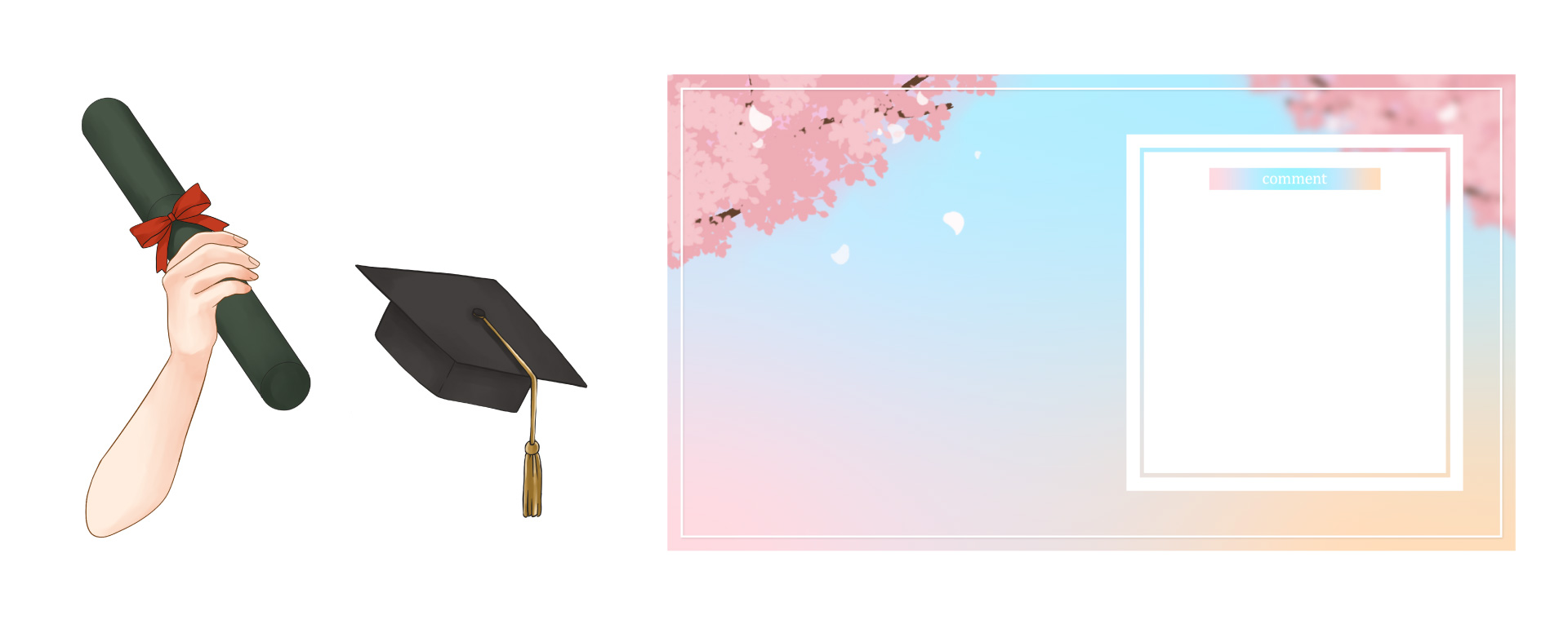 VTuber、ライバー向け無料素材 卒業式素材編【フリー素材・作り方】