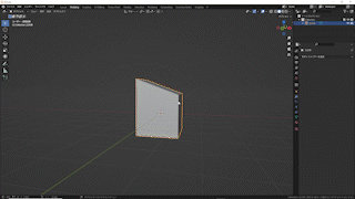 Blender に慣れてきたころに使えるショートカット