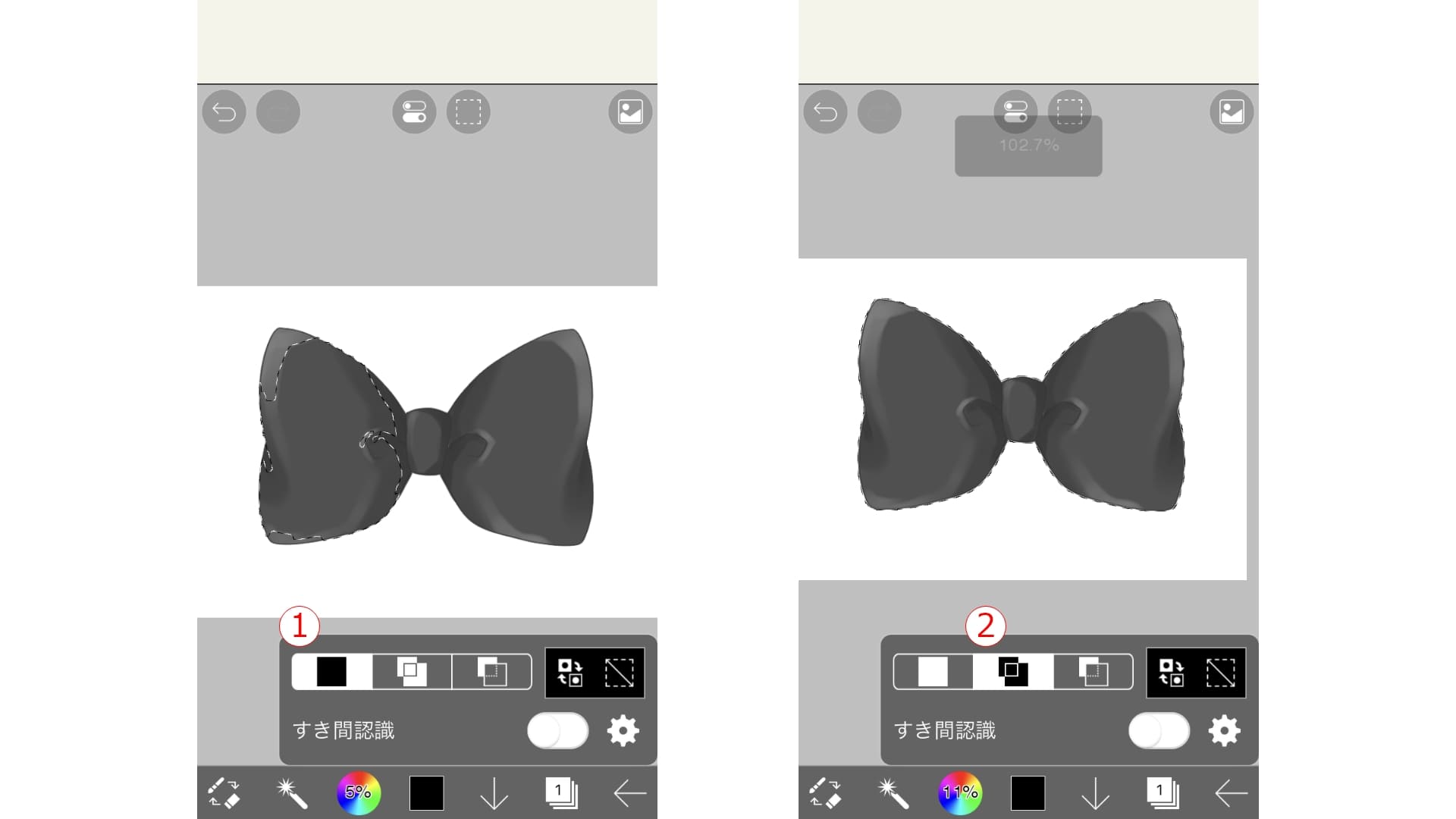VTuber、ライバー向けスマホで簡単作成編【素材の作り方】
