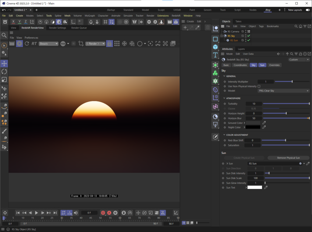 C4DでSUN