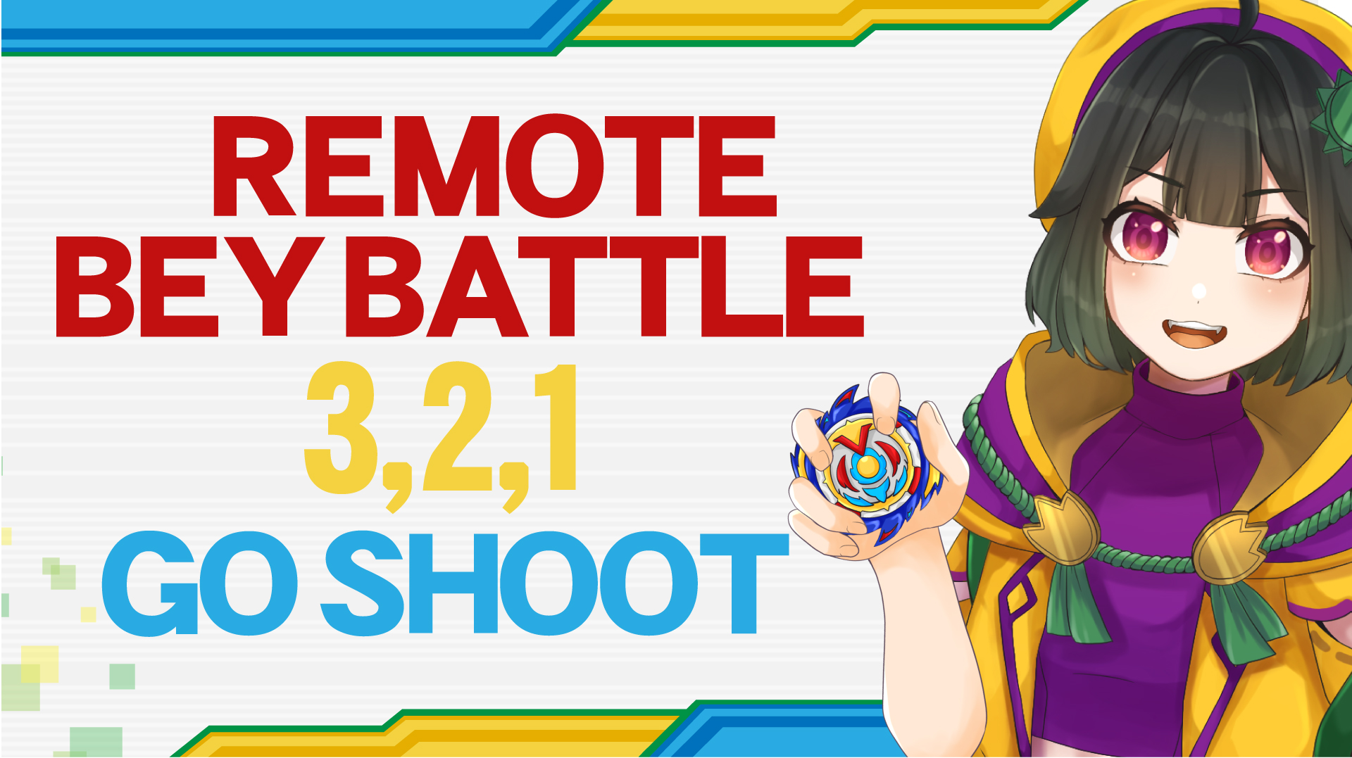 VTuber、ライバー向け無料素材 リモートベイバトル編【フリー素材・作り方】