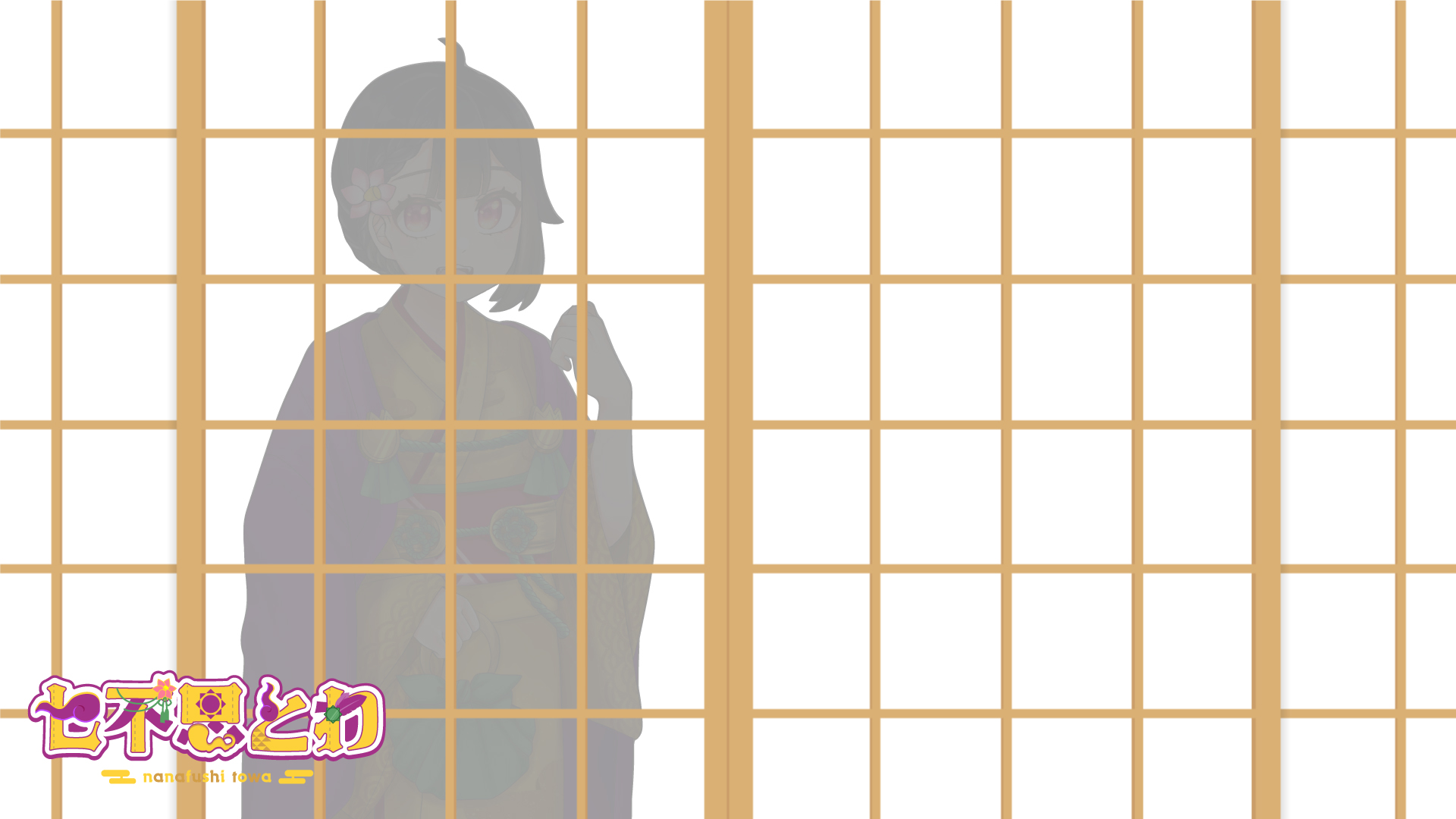 年越しVTuber、ライバー向け無料素材 背景素材編【フリー素材・作り方】