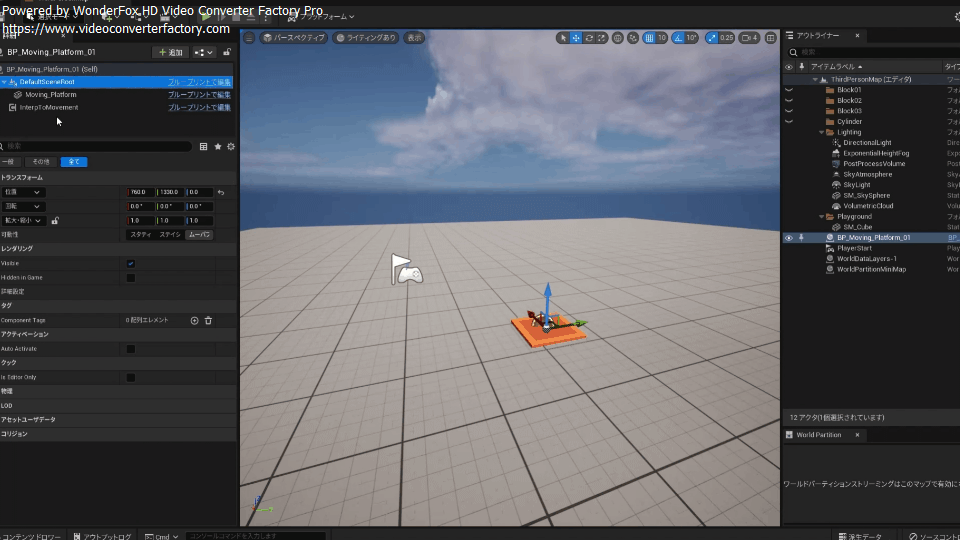 UE マケプレ12 月の無料コンテンツでジャンプアクションゲームが簡単に作れちゃう！！