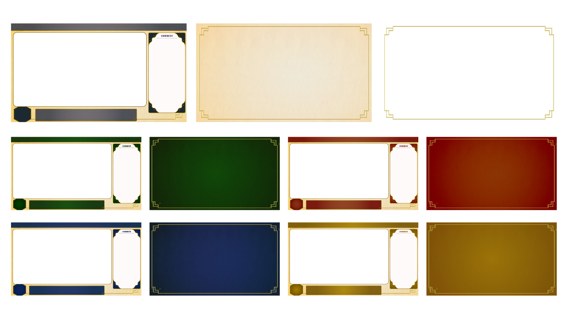 VTuber、ライバー向け無料素材 ちょっと豪華な背景＆配信画面素材編【フリー素材・作り方】