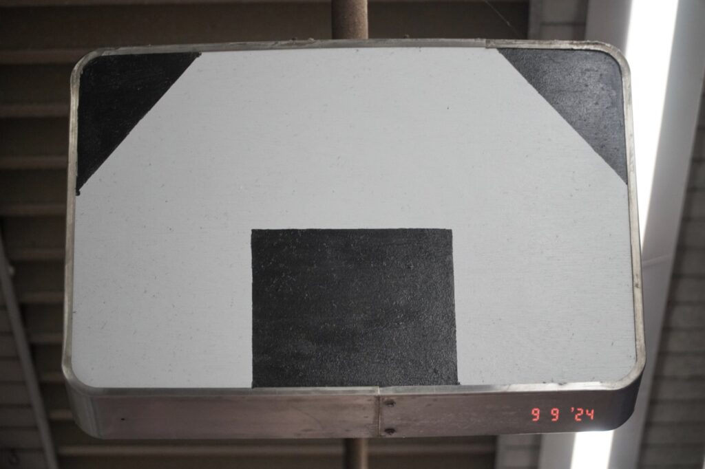 話題の新商業施設の近くで昭和レトロ探しの旅（後編）